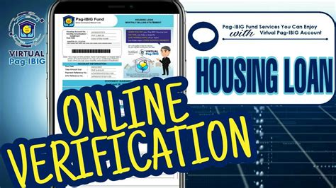 pag ibig housing loan verification